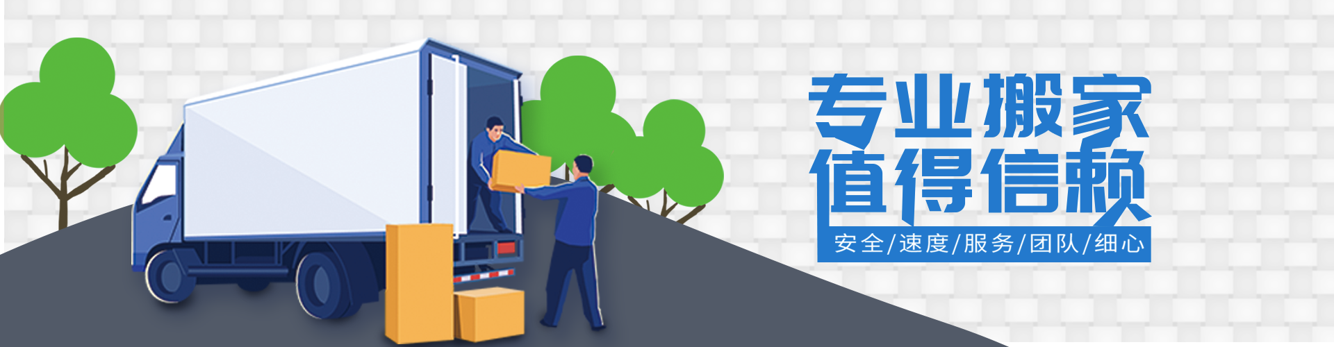亚星游戏(中国区)官方网站